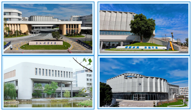 image.png 宁波科学中学2025年科技特色班招生简章(图2)