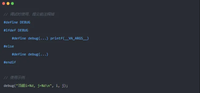 image.png 最后1天!CSP-J/S复赛考前必看的查漏补缺攻略,冲奖多拿30分不费劲!(图5)