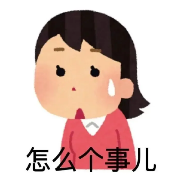 image.png 晚看后悔!科技特长生才是真升学捷径,小初高大学一路绿灯,普娃也能弯道超车!(图1)