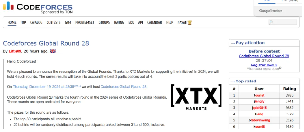 速藏！信奥生必备的32个刷题+学习网站，从入门到NOI一路开挂！冠军都在用！(图7)