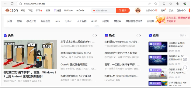 速藏！信奥生必备的32个刷题+学习网站，从入门到NOI一路开挂！冠军都在用！(图31)