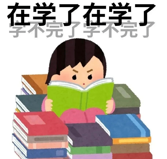 小学理科启蒙密码：编程+数学这样学，思维提升快到离谱！(图1)