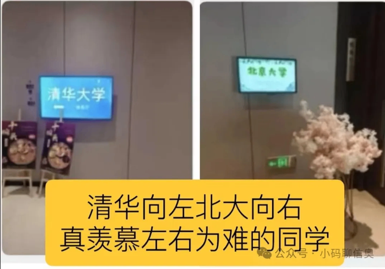 五大学科竞赛中信奥含金量最高？一文带你了解信息学奥赛(图2)