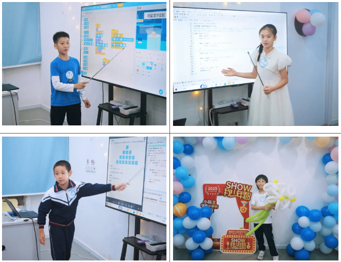 小码王首届“Show我少年智”编程小讲师全国赛热力启幕(图6) 小码王首届“Show我少年智”编程小讲师全国赛热力启幕(图6)