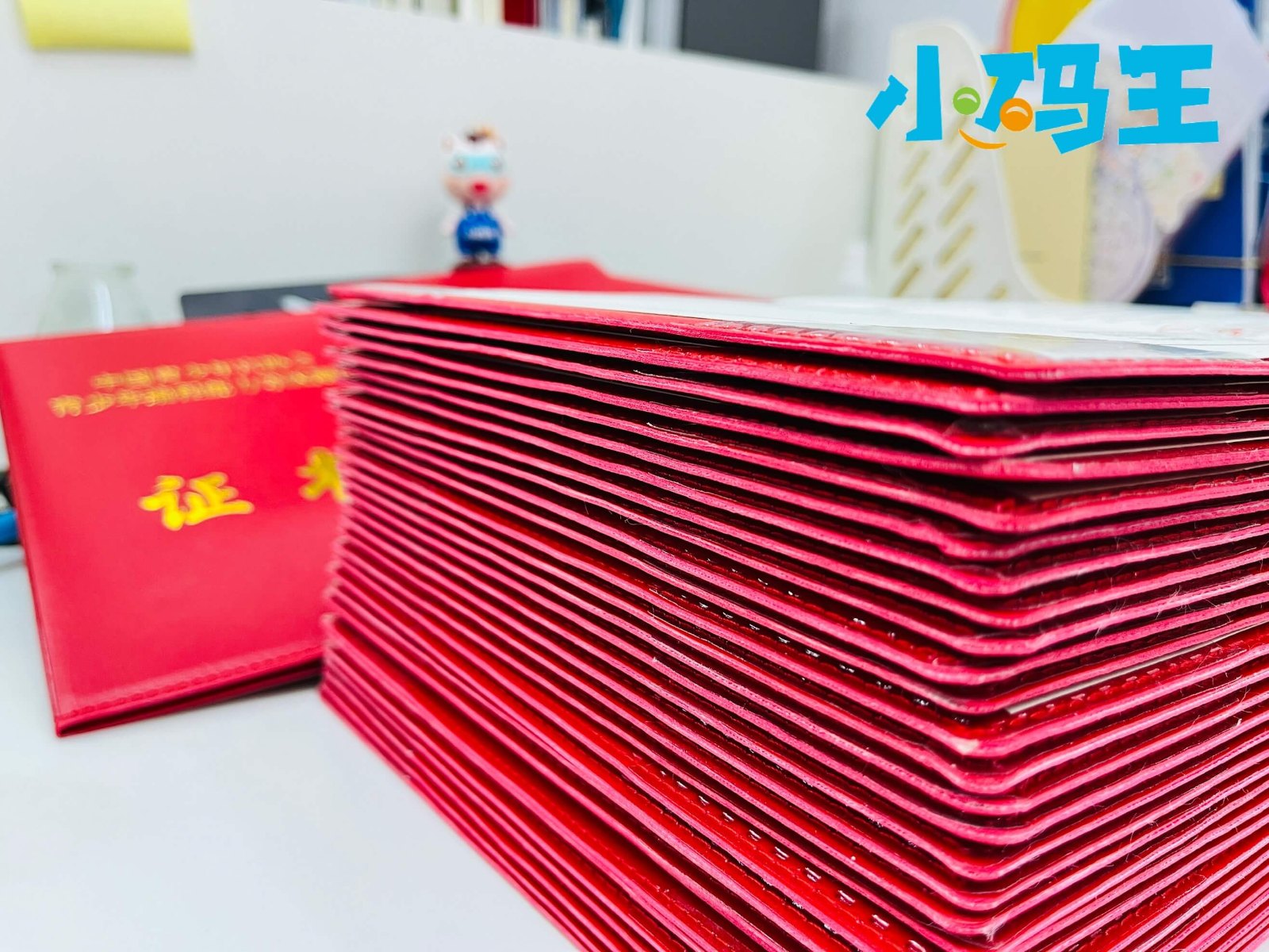 家长必读 | 一文说清“信奥赛”CSP到底是什么！(图1)