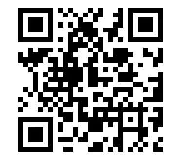 2025年温州第二高级中学特长生招生方案_各地政策_第2张_编星堂 2025年温州第二高级中学特长生招生方案_https://www.50712.com_各地政策_第2张