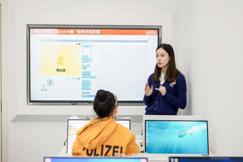 初中学零基础学编程晚吗?编程机构怎么选?(图2) 初中学零基础学编程晚吗?编程机构怎么选?(图2)